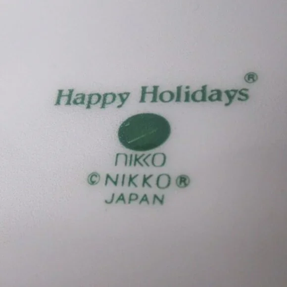 NIKKO China HAPPY HOLIDAYS 7 5/8 Inch All Purpose Soup Bowl - Picture 2 of 2